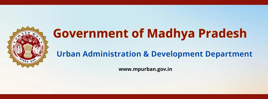 Pradhan Mantri Awas Yojana