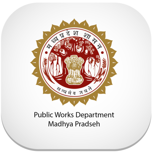 Capital Project Administration